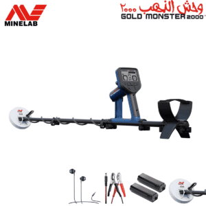 Accesorios del detector Gold Monster 2000: baterías, bobina y auriculares.